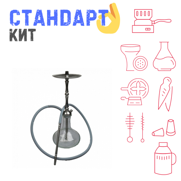 Набор с кальяном  Mattpear Classic M Шарик СТАНДАРТ в Калининграде
