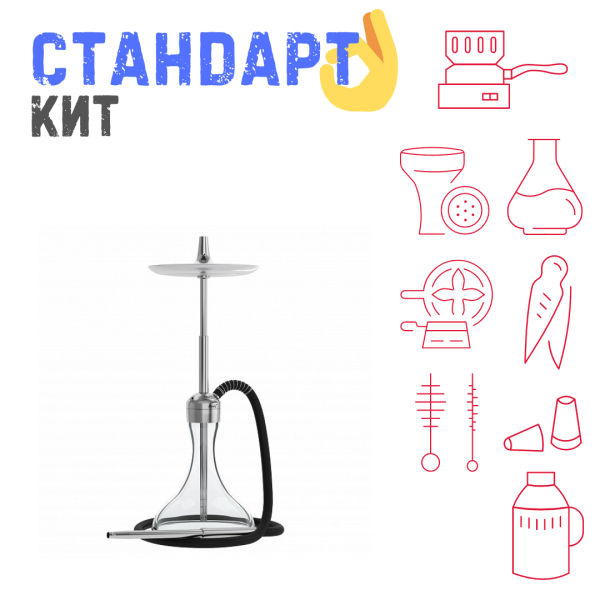 Набор с кальяном  Mattpear Ready S Pro (комплект с мелассоуловителем) СТАНДАРТ в Калининграде