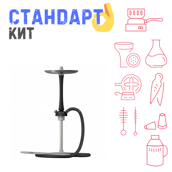 Набор с кальяном  Mattpear Simple M Black СТАНДАРТ в Калининграде