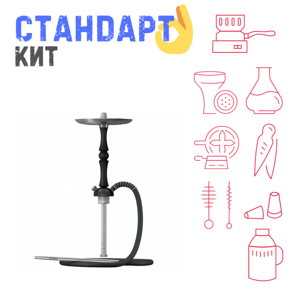 Набор с кальяном  Mattpear Simple M Шарик Black СТАНДАРТ в Калининграде