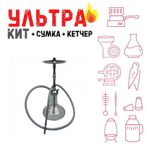 Набор с кальяном  Mattpear Classic M Шарик ВСЕ ВКЛЮЧЕНО в Калининграде