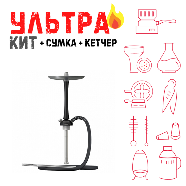 Набор с кальяном  Mattpear Simple M Black ВСЕ ВКЛЮЧЕНО в Калининграде