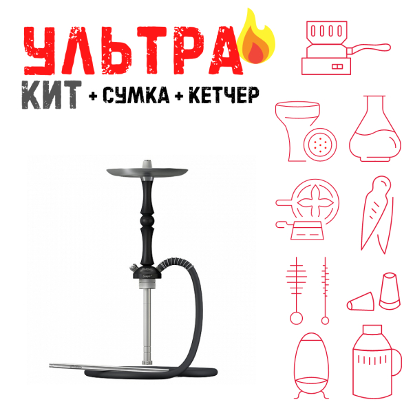 Набор с кальяном  Mattpear Simple M Шарик Black ВСЕ ВКЛЮЧЕНО в Калининграде