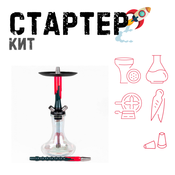 Набор с кальяном  Mamay Customs Flow Race Green (24 см) ТОЛЬКО НЕОБХОДИМОЕ в Калининграде