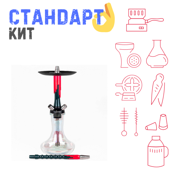 Набор с кальяном  Mamay Customs Flow Race Green (24 см) СТАНДАРТ в Калининграде
