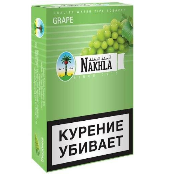 Табак Nakhla New Grape 250 грамм в Калининграде