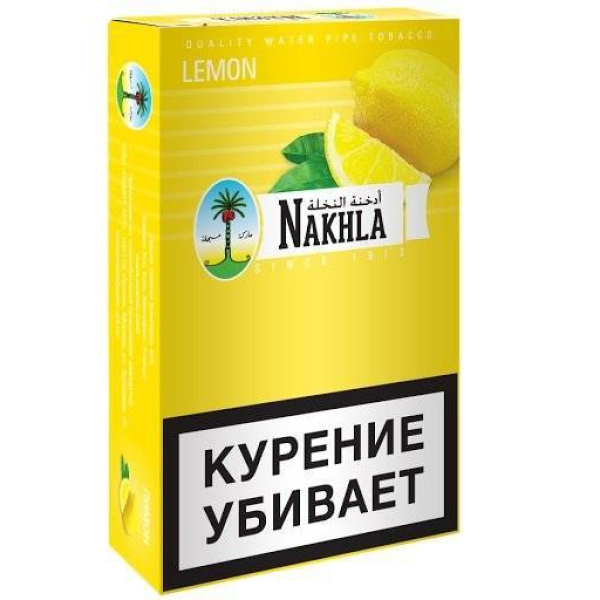 Табак Nakhla New Lemon 250 грамм в Калининграде