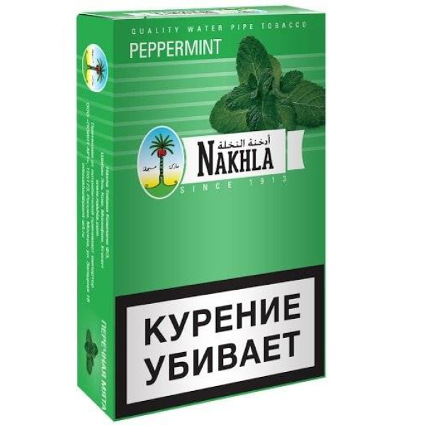 Табак Nakhla New Peppermint 250 грамм в Калининграде