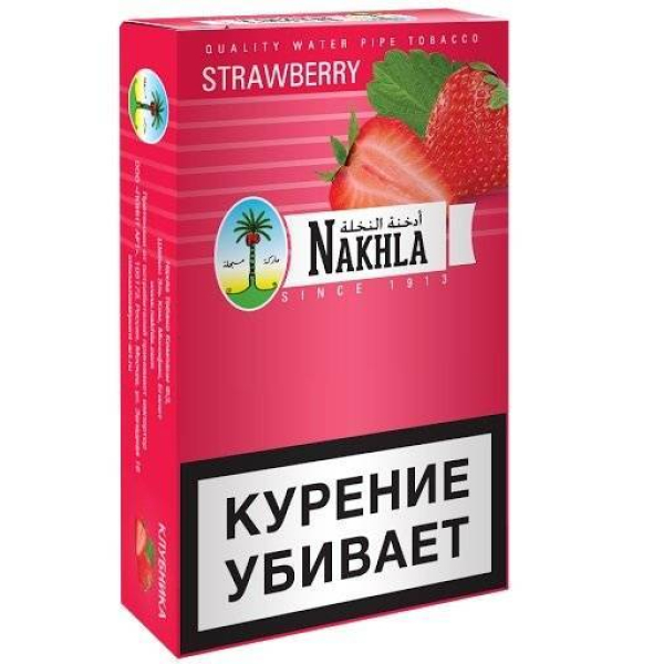 Табак Nakhla New Strawberry 250 грамм в Калининграде