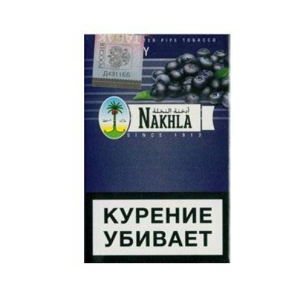 Кальянный табак Nakhla New Черника 50 гр в Калининграде