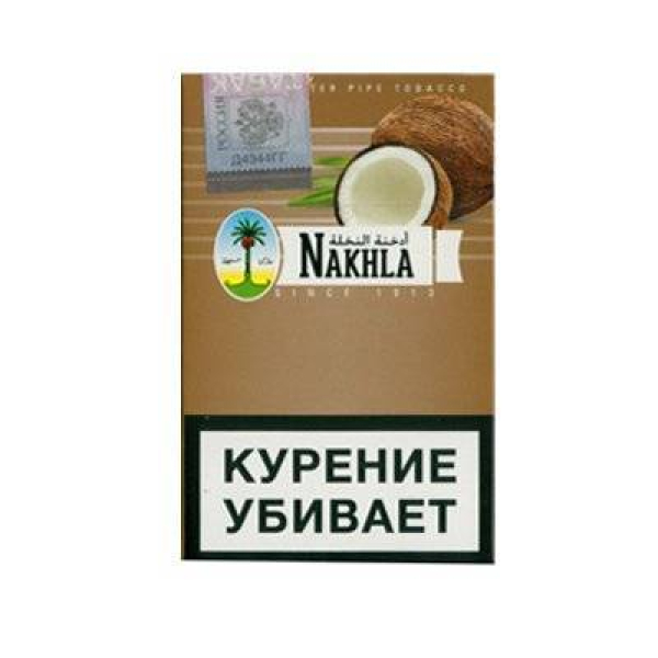 Кальянный табак Nakhla New Кокос 50 гр в Калининграде