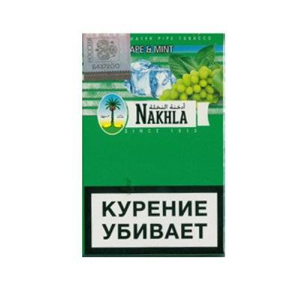 Кальянный табак Nakhla New Виноград мята 50 гр в Калининграде