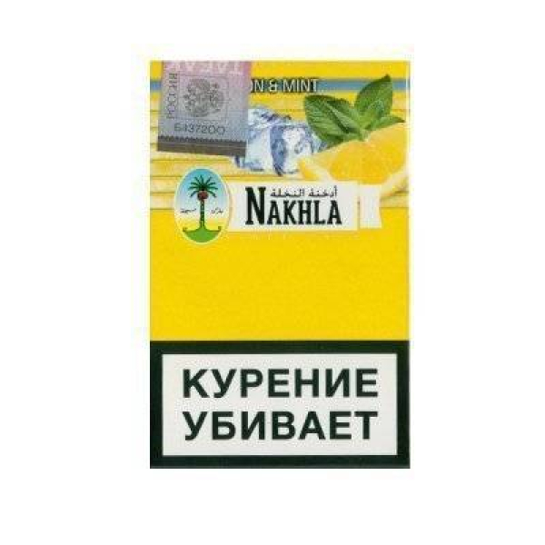 Кальянный табак Nakhla New Ice Lemon mint 50 гр в Калининграде