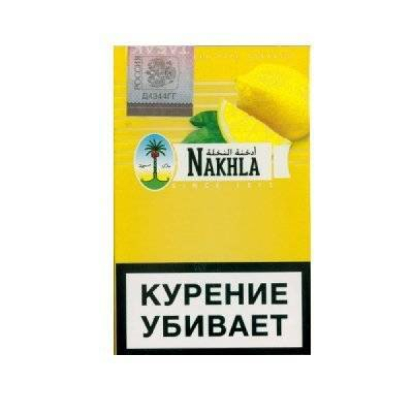 Кальянный табак Nakhla New Лимон 50 гр в Калининграде