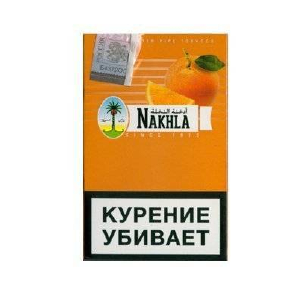 Кальянный табак Nakhla New Апельсин 50 гр в Калининграде