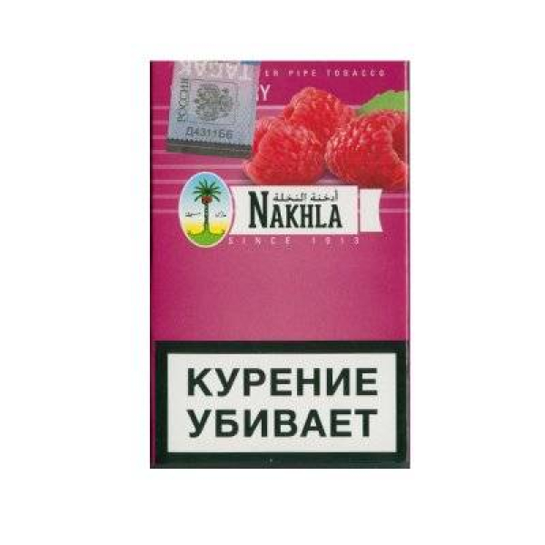 Кальянный табак Nakhla New Малина 50 гр в Калининграде