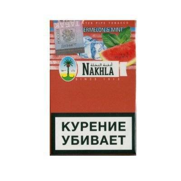 Табак Nakhla New Арбуз с мятой 50 гр в Калининграде