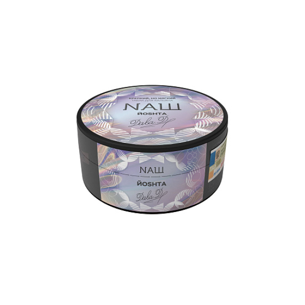Табак NАШ ЙОSHTA (Йошта) 100 гр в Калининграде