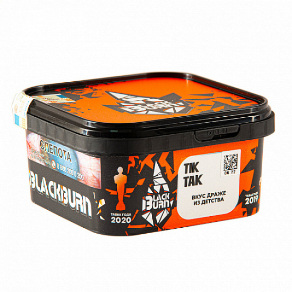 Табак Blackburn Tik-tak 200 грамм в Калининграде