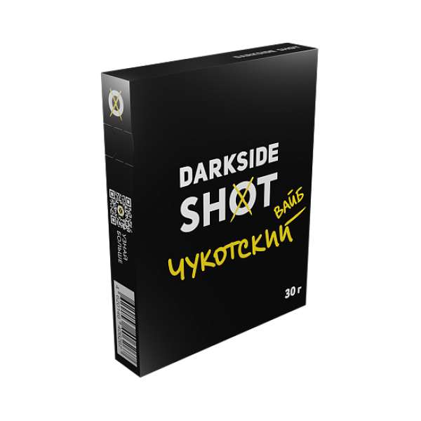 Табак Darkside Shot Чукотский вайб 30 грамм в Калининграде