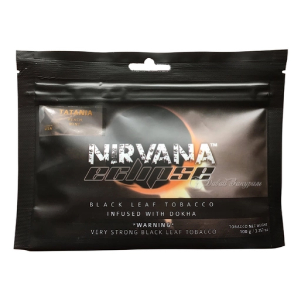 Табак NIRVANA ECLIPSE AURORA (Аврора) 100 гр в Калининграде