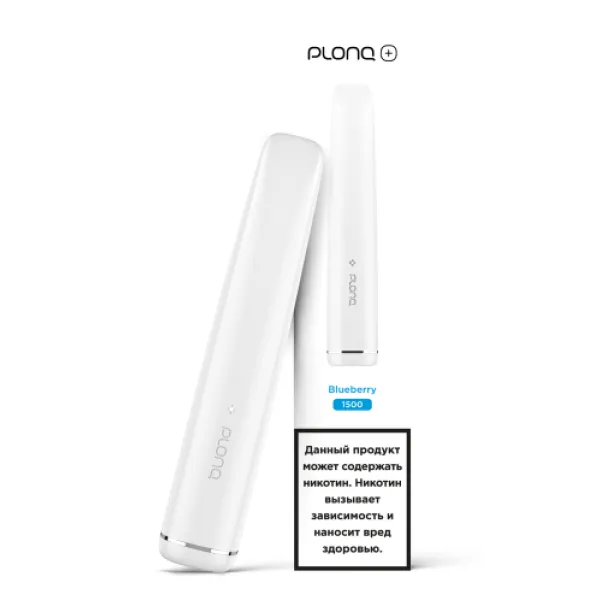 PLONQ (Plus Blueberry), 1500 тяг в Калининграде