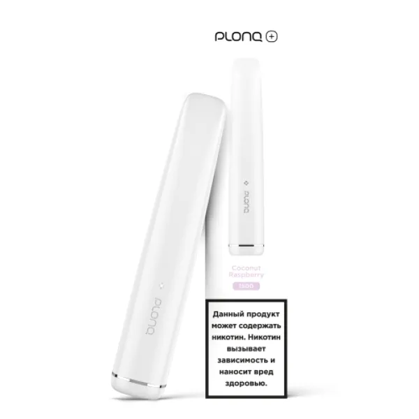 PLONQ (Plus Coconut Raspberry), 1500 тяг в Калининграде