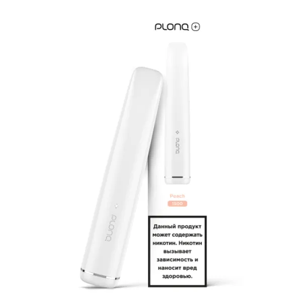 PLONQ (Plus Peach), 1500 тяг в Калининграде