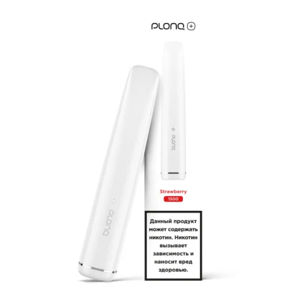 PLONQ (Plus Strawberry), 1500 тяг в Калининграде