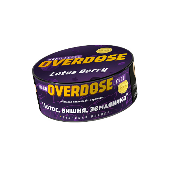 Табак OVERDOSE LOTUS BERRY 25 гр в Калининграде