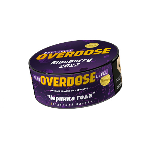 Табак OVERDOSE Blueberry (черника года) 25 гр в Калининграде