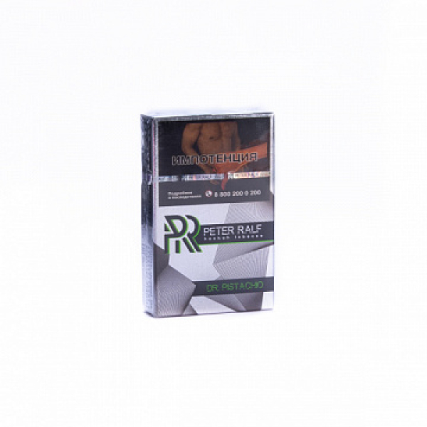 Табак Peter Ralf Dr Pistachio (Сладкая фисташка) 50 гр в Калининграде