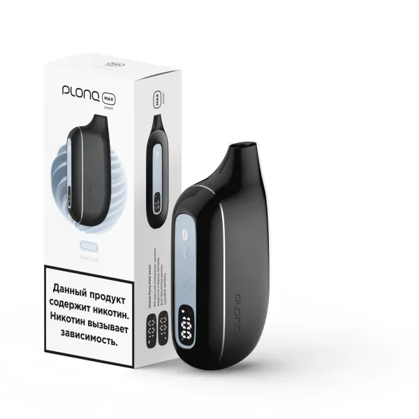 Plonq Max Smart Чистый (8000 Затяжек) 20 Мг в Калининграде