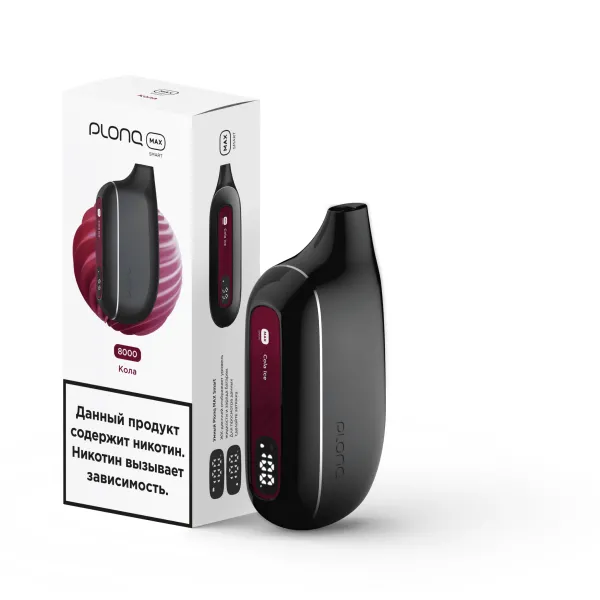 Plonq Max Smart Кола (8000 Затяжек) 20 Мг в Калининграде