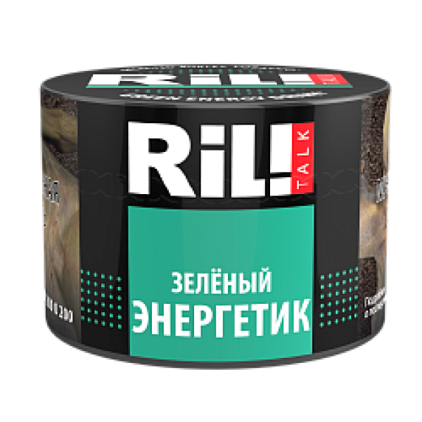 Табак RIL!TALK GREEN ENERGY DRINK (ЗЕЛЕНЫЙ ЭНЕРГЕТИК) 40 гр в Калининграде
