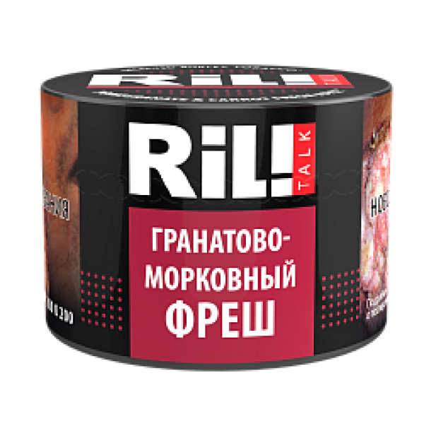Табак RIL!TALK POMEGRANATE & CARROT FRESH (ГРАНАТОВО МОРКОВНЫЙ ФРЕШ) 40 гр в Калининграде