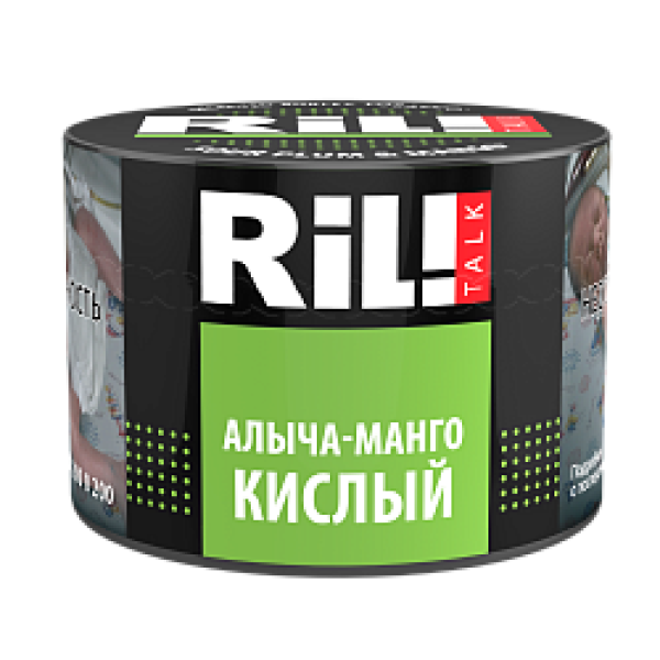 Табак RIL!TALK SOUR PULM & MANGO (АЛЫЧА С КИСЛЫМ МАНГО) 40 гр в Калининграде