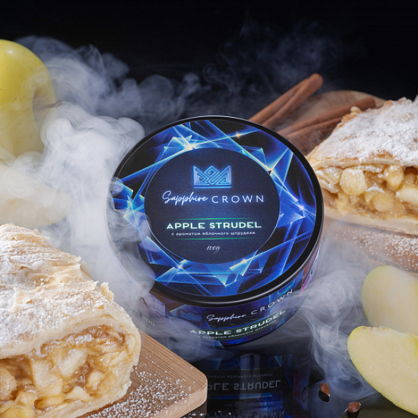 Табак Sapphire Crown Apple Strudel (Яблочный Штрудель) 100 гр в Калининграде