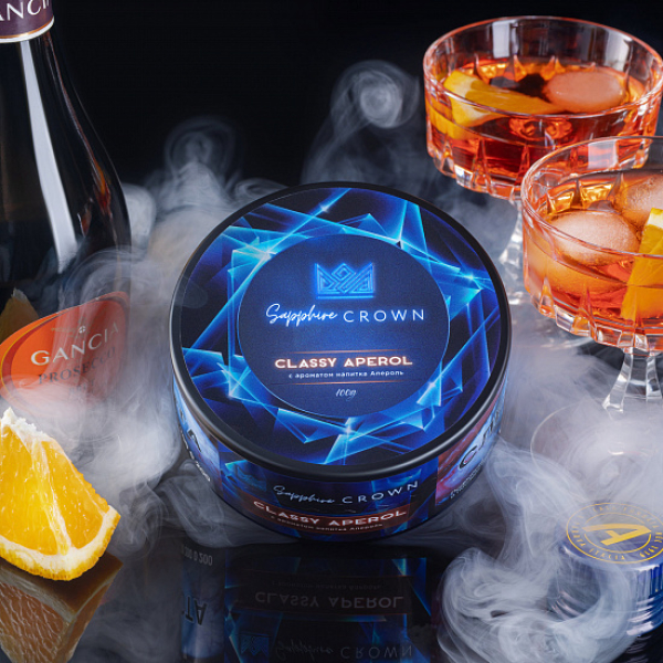 Табак Sapphire Crown Classy Aperol (Апероль Цедра Апельсина) 100 гр в Калининграде
