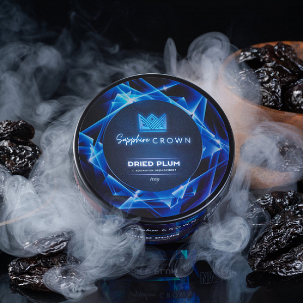 Табак Sapphire Crown Dried Plum (Чернослив) 100 гр в Калининграде