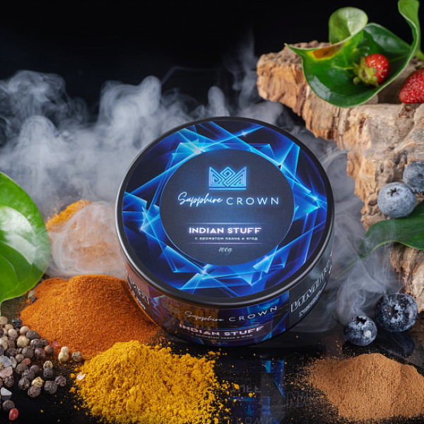 Табак Sapphire Crown Indian Stuff (Специи травянистость лесные ягоды) 100 гр в Калининграде
