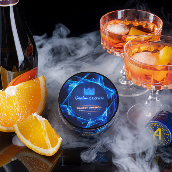 Табак Sapphire Crown Classy Aperol (Апероль Цедра Апельсина) 25 гр в Калининграде