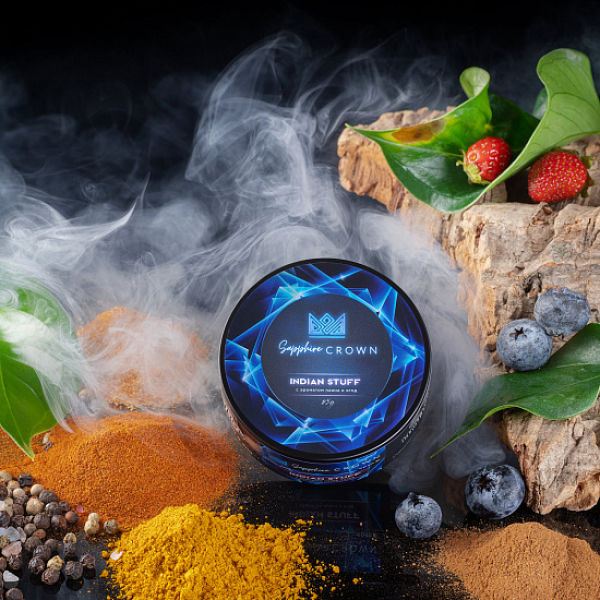Табак Sapphire Crown Indian Stuff (Специи травянистость лесные ягоды) 25 гр в Калининграде