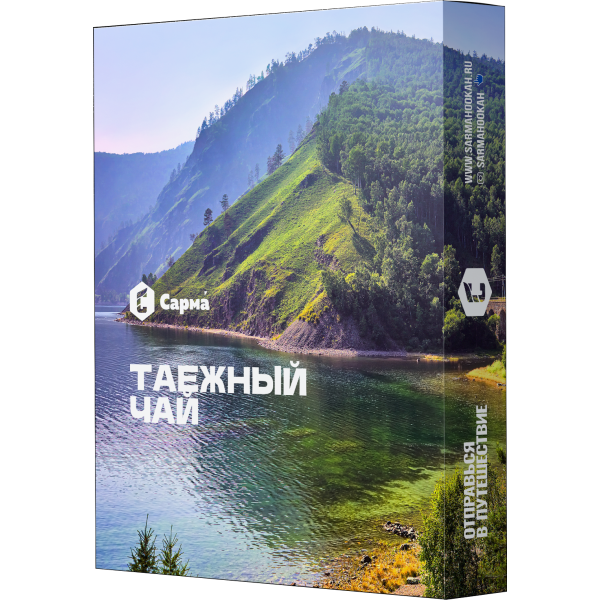 Табак Сарма Таёжный чай 25 гр в Калининграде