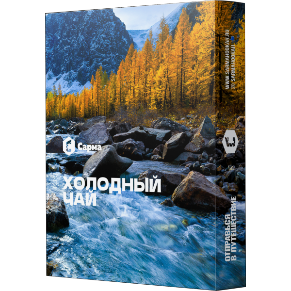 Табак Сарма Холодный Чай 25 гр в Калининграде