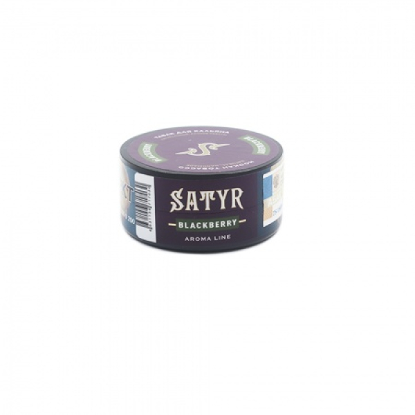 Табак Satyr Blackberry (Ежевика) 25 гр в Калининграде