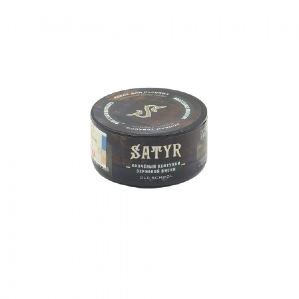 Табак Satyr Bootlegger Brother (Кентукки Мэйкерс Марк) 25 гр в Калининграде