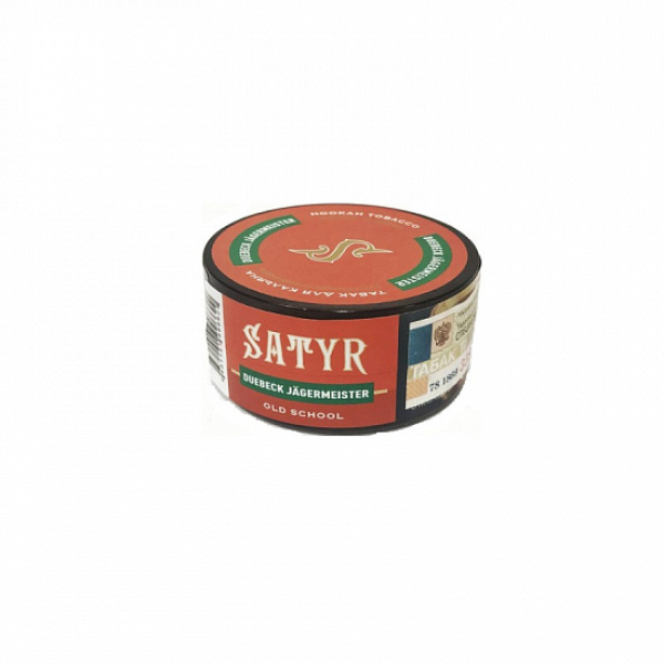 Табак Satyr Duebeck Jager (Дюбек Егерь) 25 гр в Калининграде