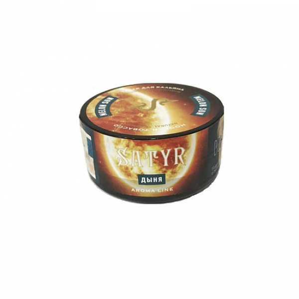 Табак Satyr Melon Sun (Дыня Солнечная) 25 гр в Калининграде