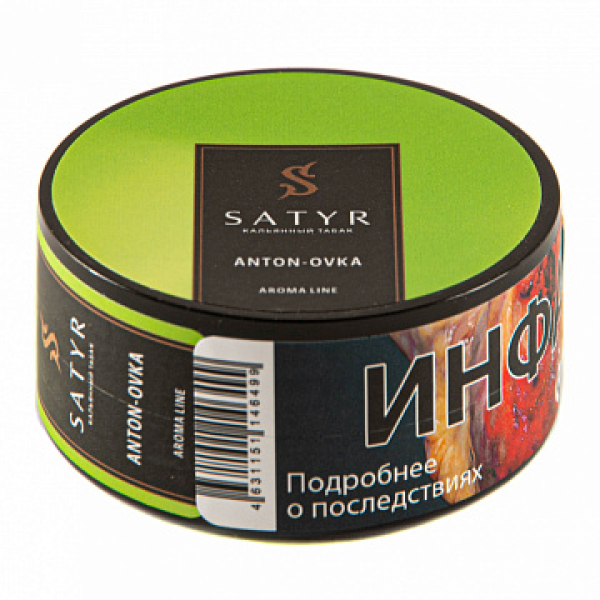 Табак Satyr Anton ovka 25 гр в Калининграде
